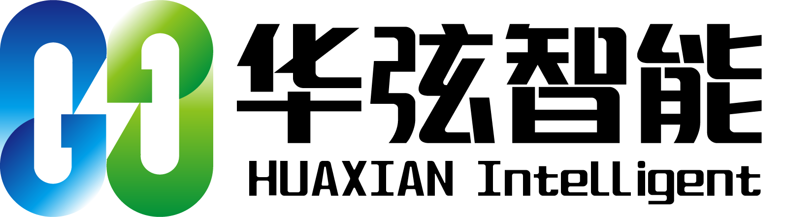 成都华弦智能科技有限公司